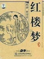 深入了解 大象传媒伊甸园免费观看版在线